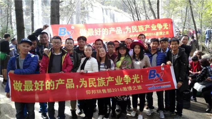 k8凯发(中国)天生赢家·一触即发