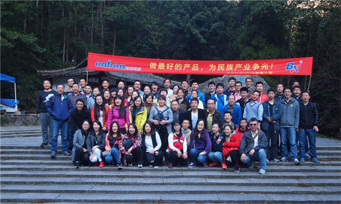 k8凯发(中国)天生赢家·一触即发