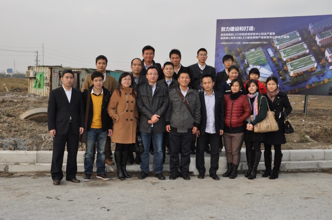 k8凯发(中国)天生赢家·一触即发