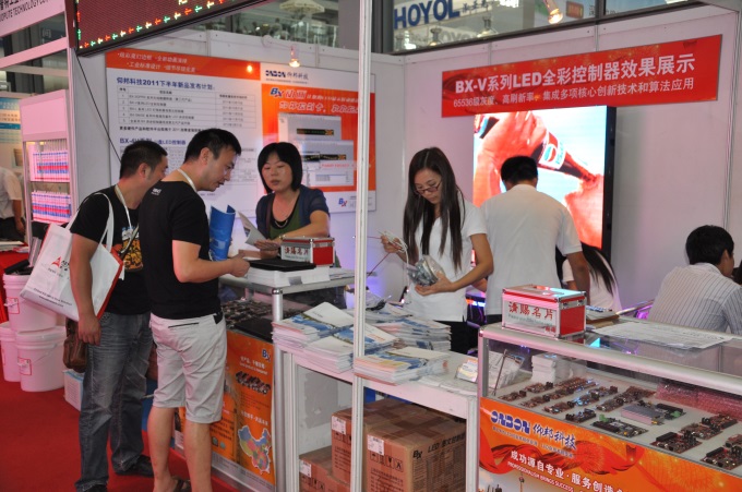 k8凯发(中国)天生赢家·一触即发