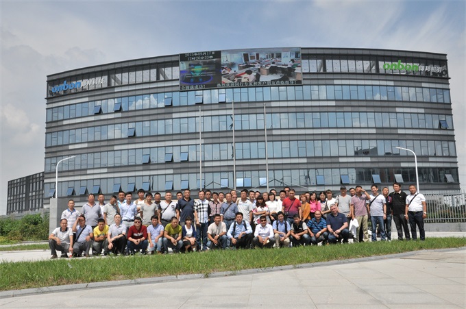 k8凯发(中国)天生赢家·一触即发