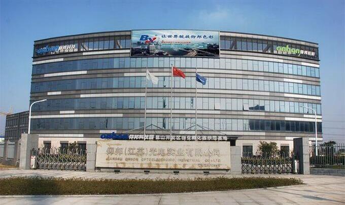 k8凯发(中国)天生赢家·一触即发