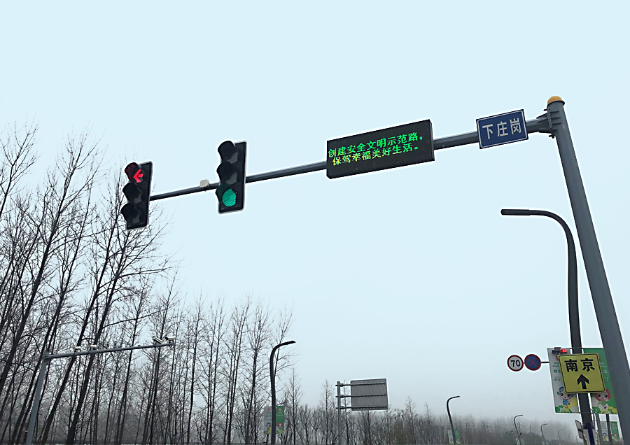 k8凯发(中国)天生赢家·一触即发