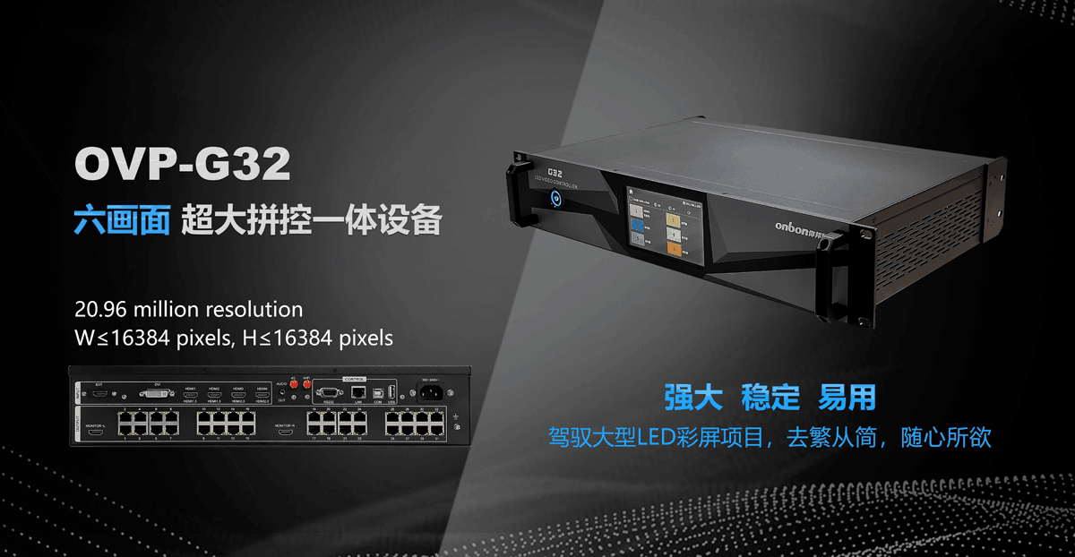 k8凯发(中国)天生赢家·一触即发