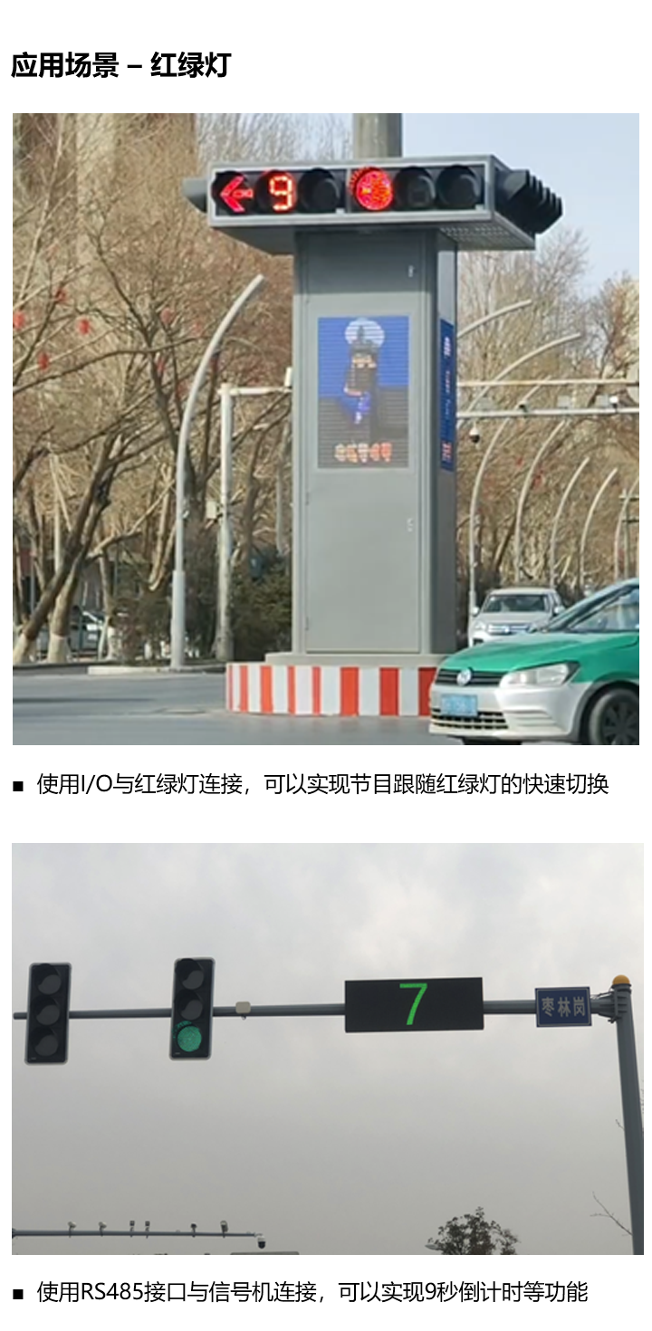 k8凯发(中国)天生赢家·一触即发