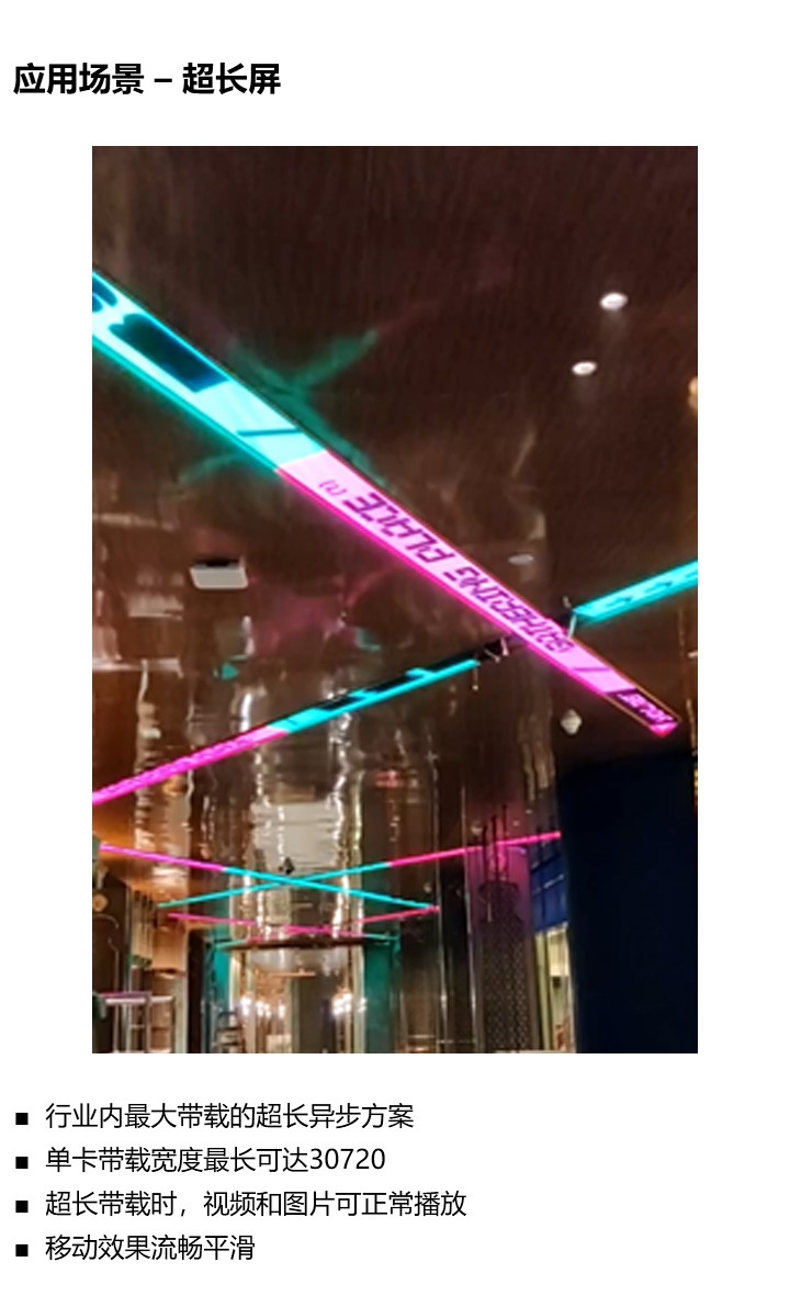 k8凯发(中国)天生赢家·一触即发