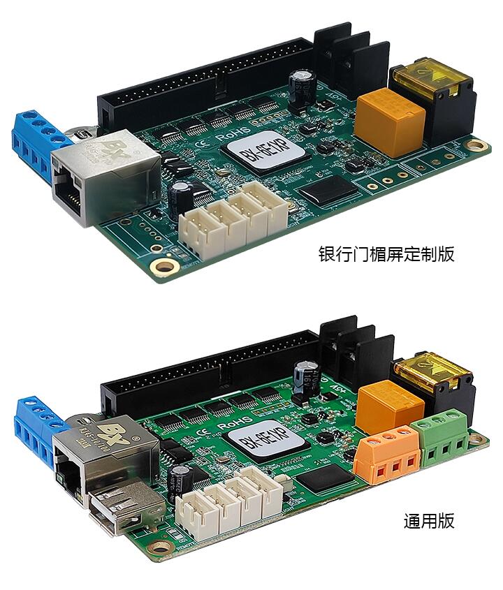 k8凯发(中国)天生赢家·一触即发