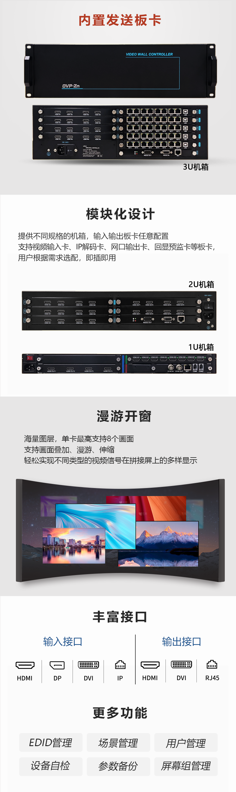 k8凯发(中国)天生赢家·一触即发