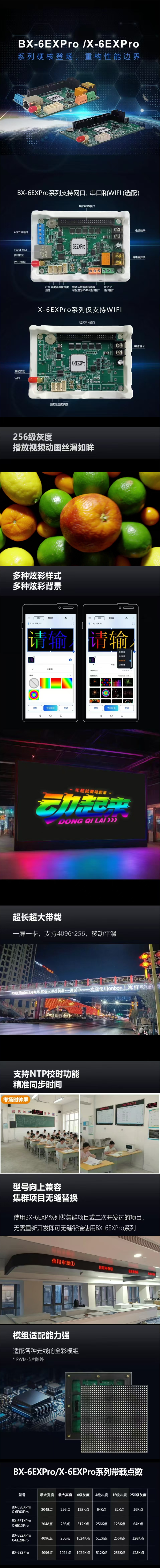 k8凯发(中国)天生赢家·一触即发