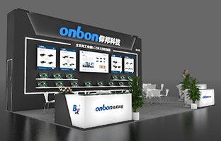 iSLE 深圳展 | 2024震撼新品，，，重装亮相