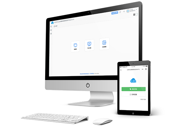 k8凯发(中国)天生赢家·一触即发