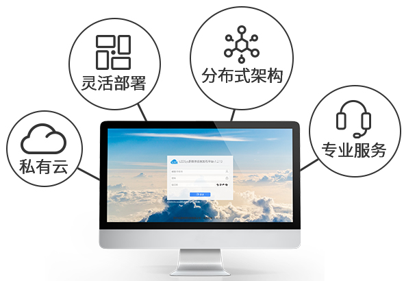 k8凯发(中国)天生赢家·一触即发