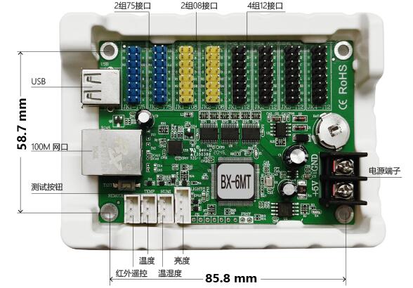 k8凯发(中国)天生赢家·一触即发