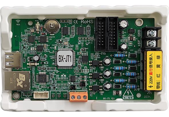 k8凯发(中国)天生赢家·一触即发