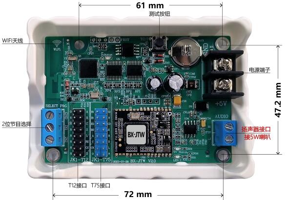 k8凯发(中国)天生赢家·一触即发