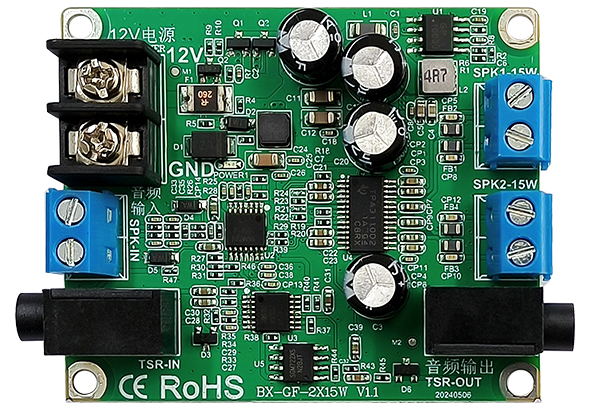 BX-GF-2x15W ？？？？