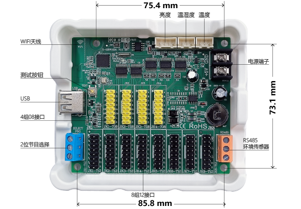 k8凯发(中国)天生赢家·一触即发
