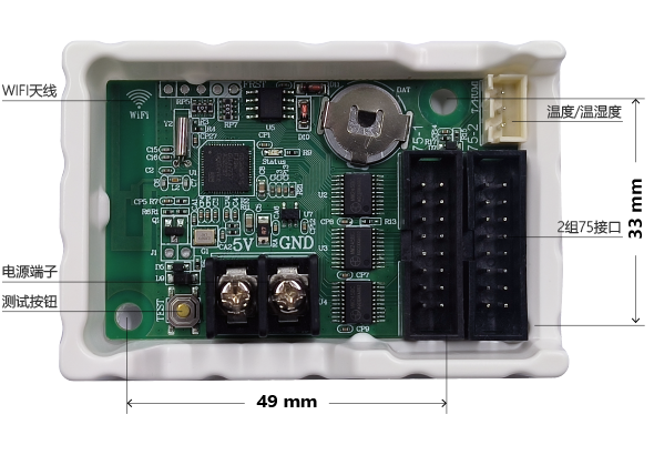 k8凯发(中国)天生赢家·一触即发