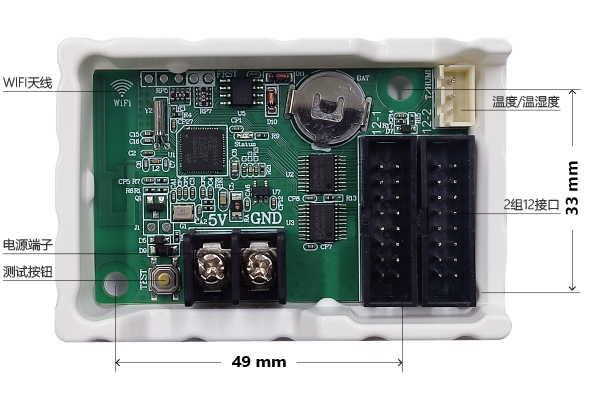 k8凯发(中国)天生赢家·一触即发