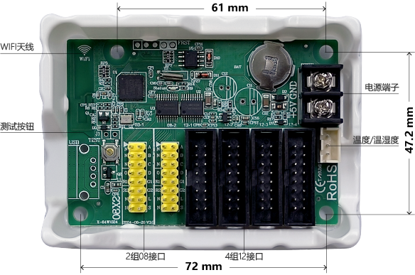 k8凯发(中国)天生赢家·一触即发